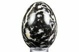 Polished Zebra Marble Egg - Utah #334192-1